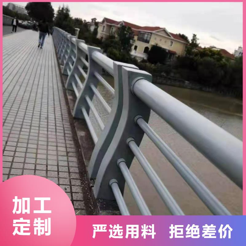 桥梁防撞护栏质优价廉