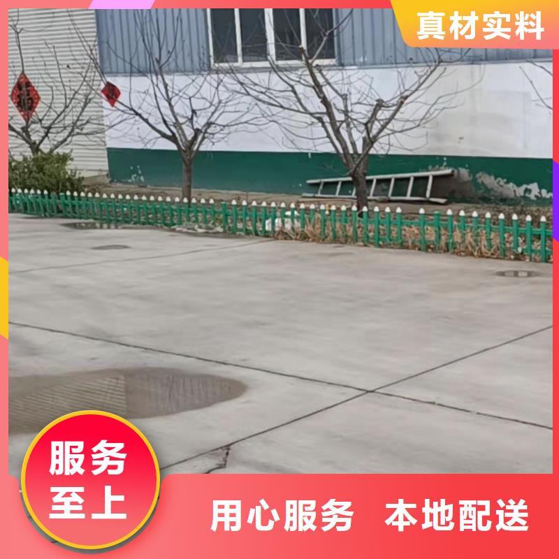 哪里的城市建设人行道护栏厂家较好