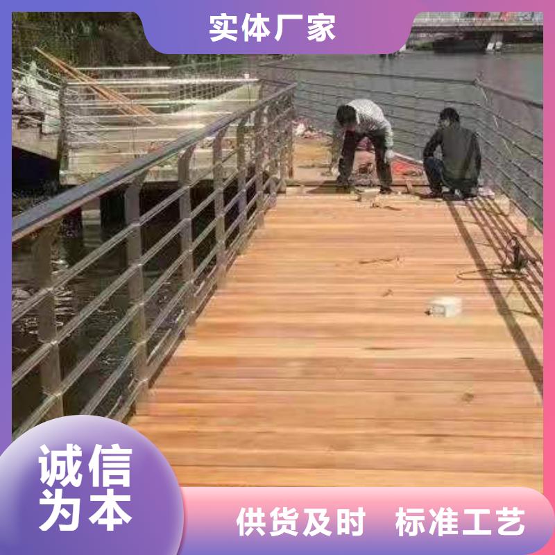 不锈钢桥梁景观护栏满足个性化需要