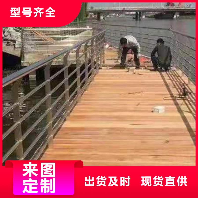 哪里的双金属复合管护栏生产比较好