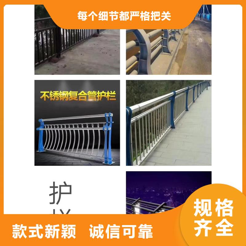 丹东本土[天蓝]哪家桥梁扶手不锈钢管厂家较好