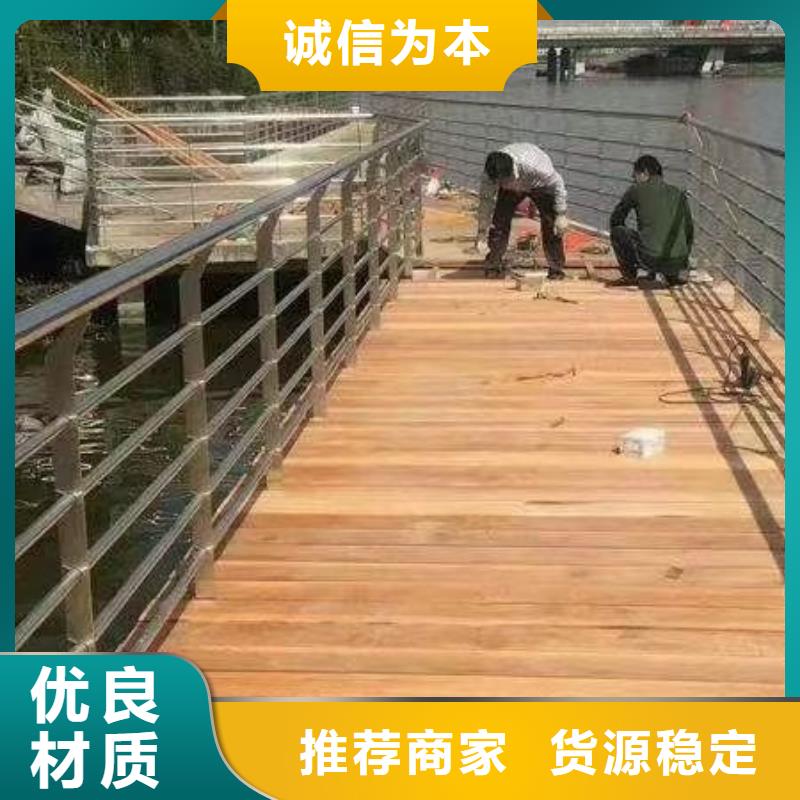 不锈钢桥梁栏杆安全性高
