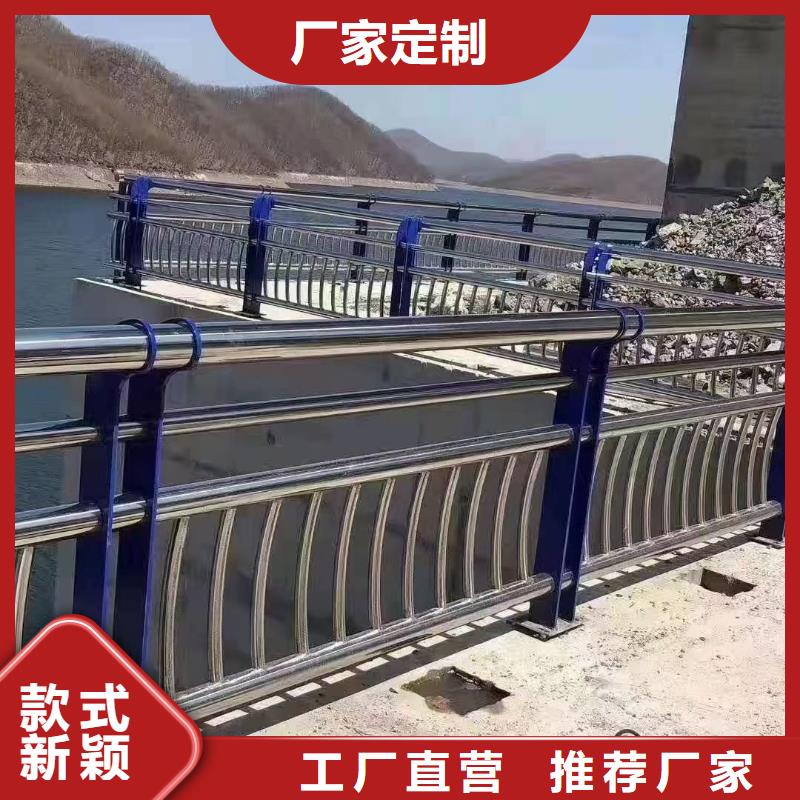 哪个河道防护不锈钢栏杆生产厂家比较好