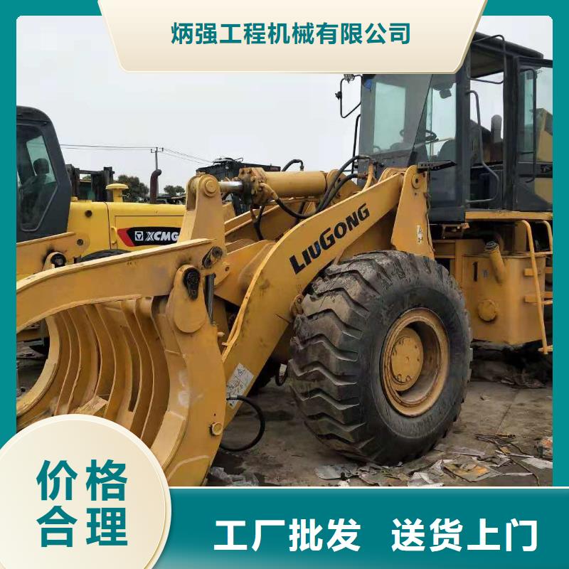 二手装载机二手叉车厂家精选