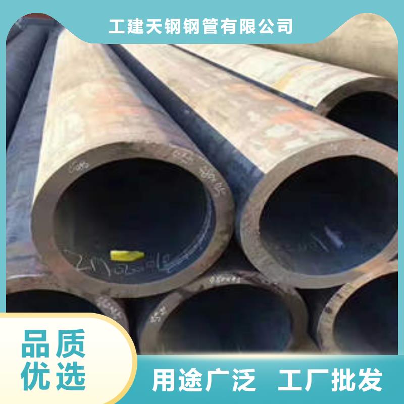 庆元县钢管欢迎来电咨询！GB/T3087钢管