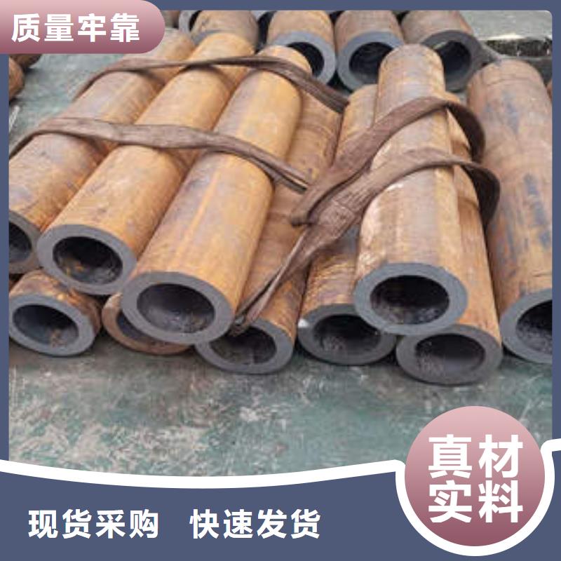 合金管-【l360n】产品优势特点