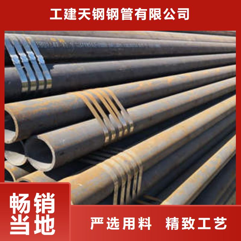 东平无缝钢管价格L415钢管