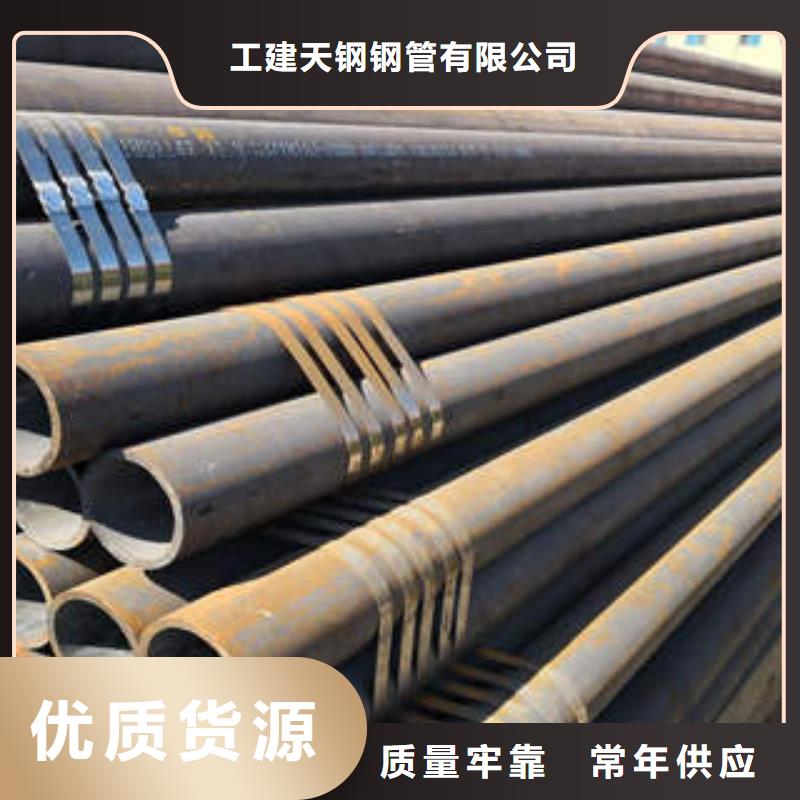 云东海街道钢管大量现货Q345E钢管