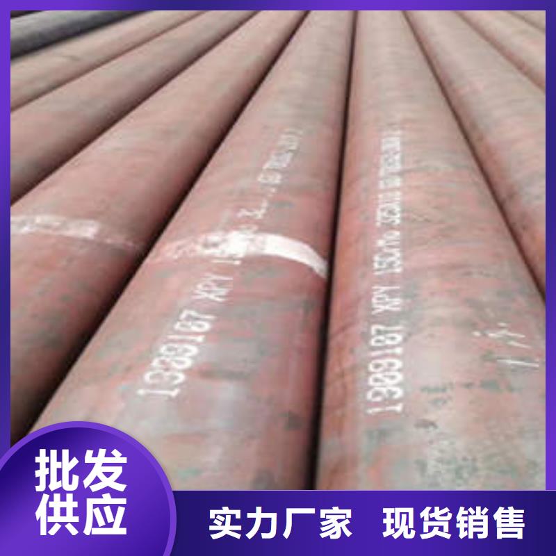 济阳县厚壁方管ASTMA335P91钢管