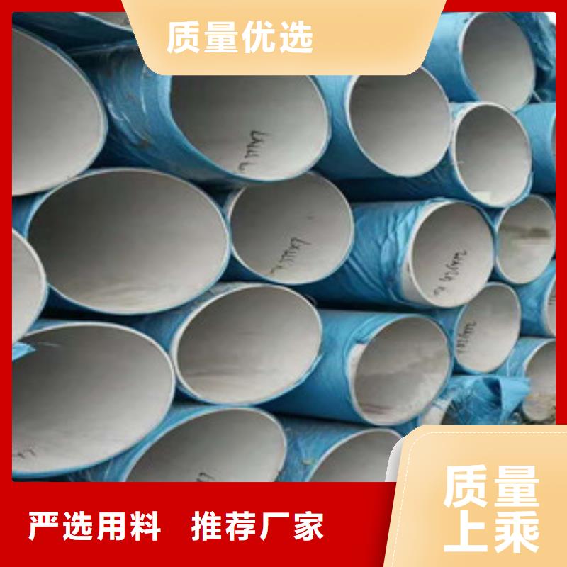呼兰区0Cr17Ni12Mo2厚壁合金管