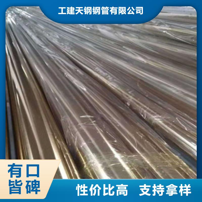 不锈钢管3PE防腐为品质而生产