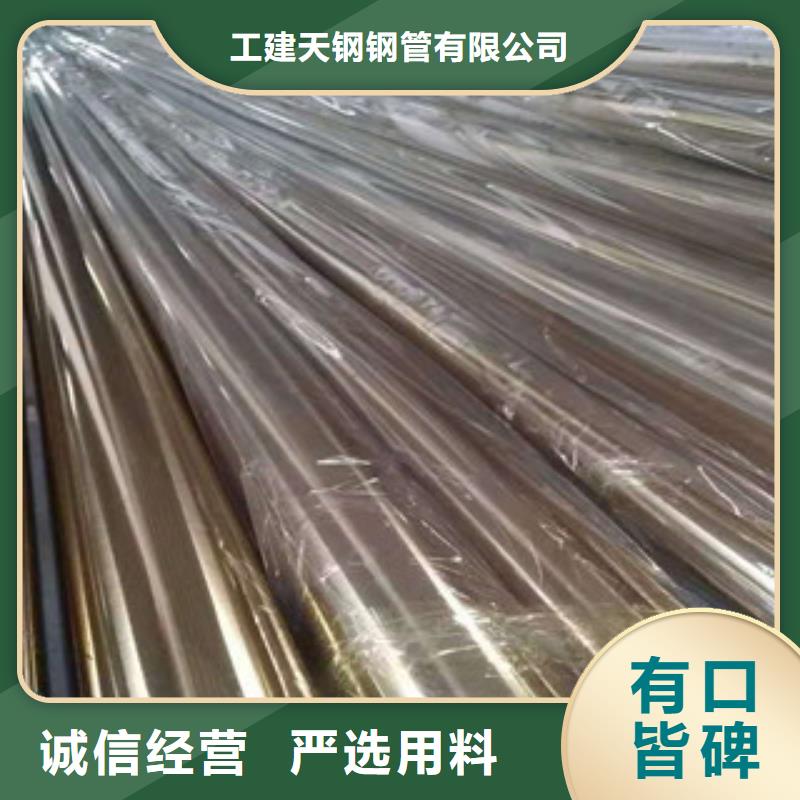 安新縣TP316L厚壁管規格