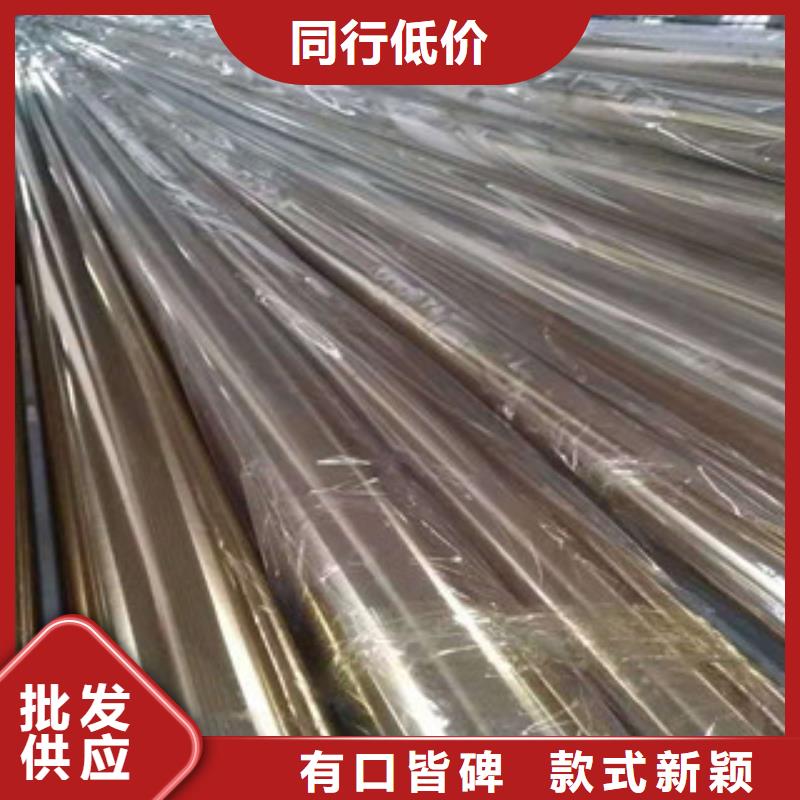 不銹鋼管27SiMn無縫管層層質檢