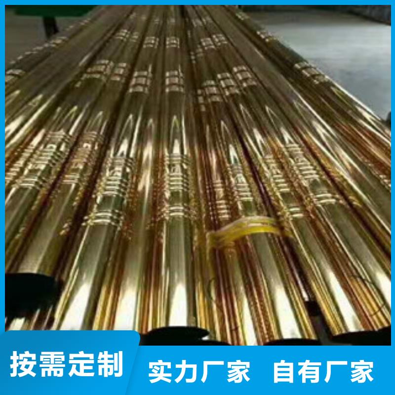 不锈钢管45#特厚钢板库存量大