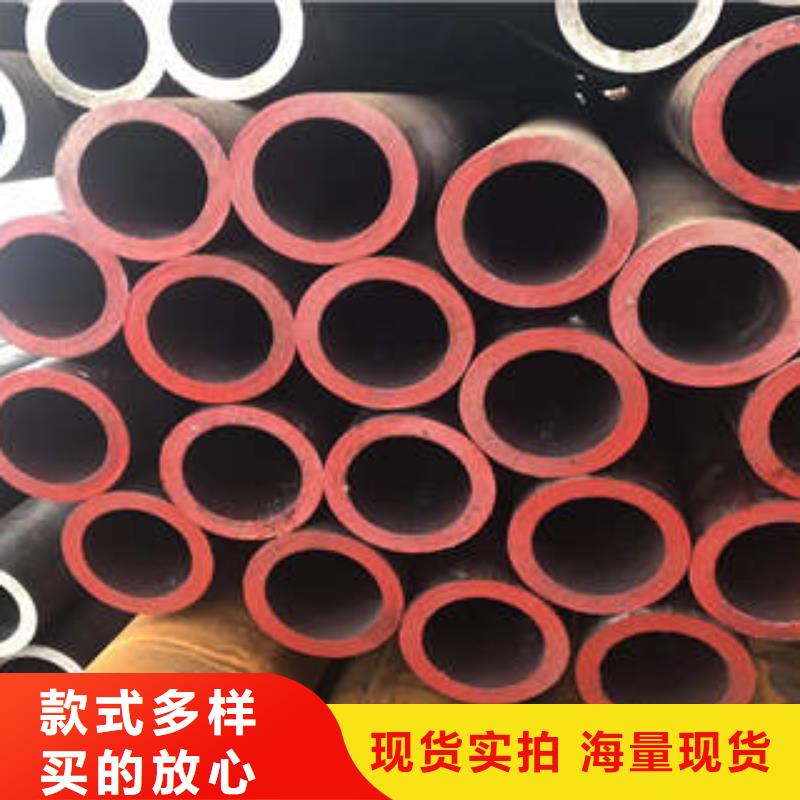 無縫鋼管,27SiMn合金鋼管工廠認(rèn)證