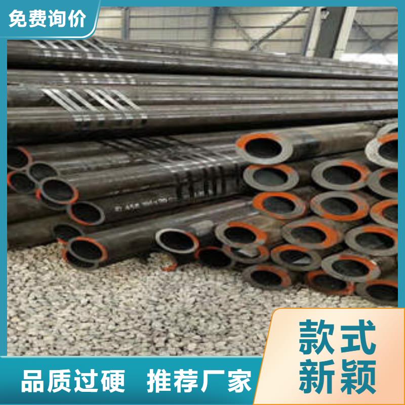 無縫鋼管_Q345E無縫方管一站式采購商家
