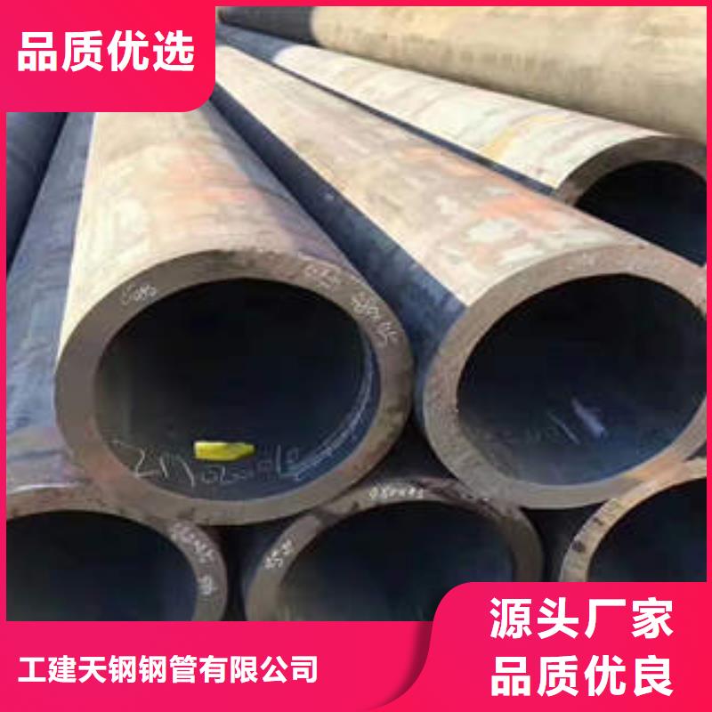 无缝钢管-3PE防腐定制零售批发