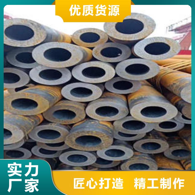 无缝钢管-Q235B低温管满足客户需求