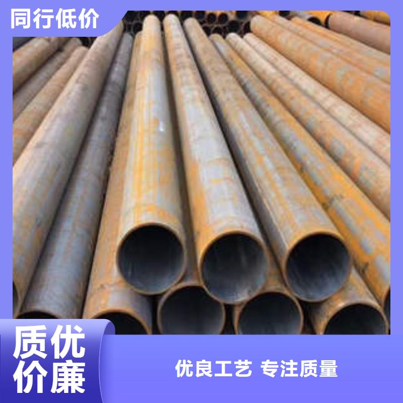 无缝钢管12CR1MOVG厂家直销大量现货