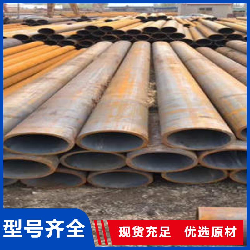 无缝钢管16Mn无缝钢管技术先进