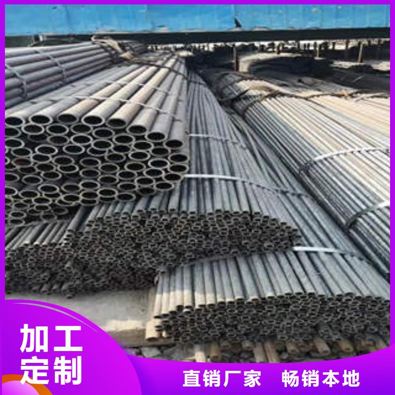 管线管视频-资中|威远|阿坝|巴中|南充|宜宾|德阳工建管线管_ 工建天钢钢管(内江市分公司)