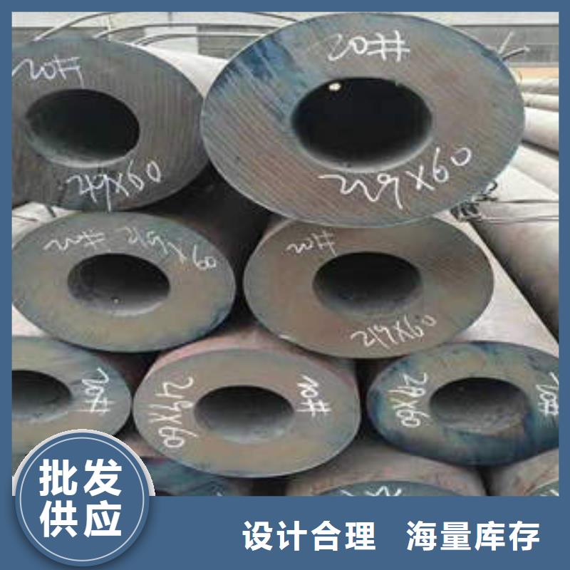 无缝钢管石油裂化管用好材做好产品