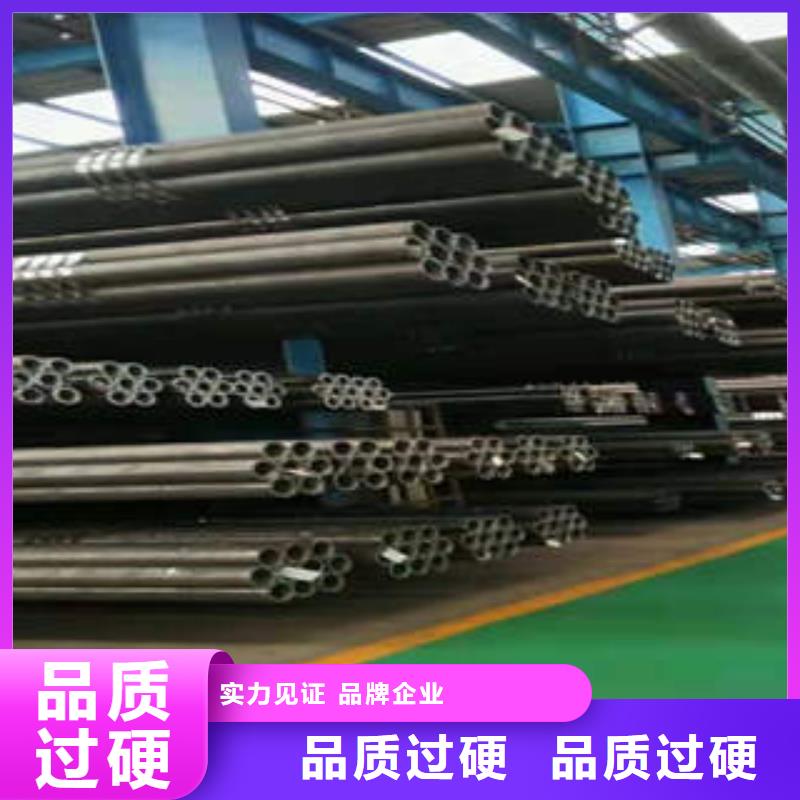 【 无缝钢管,l360n海量现货】