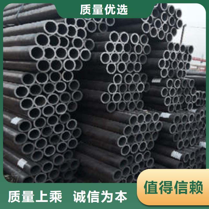 [天津]选购工建 无缝钢管工厂价格