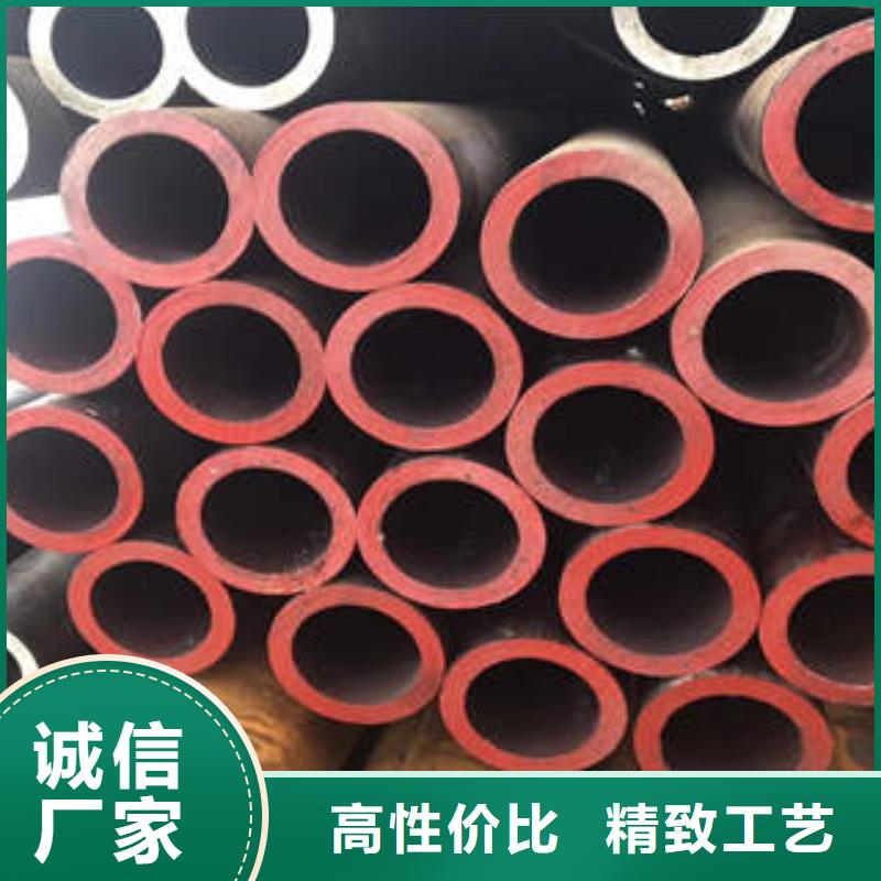 【合金钢管QE品质有保障】