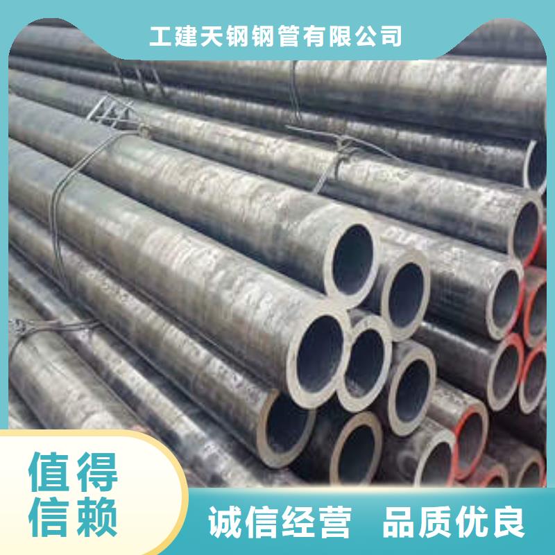 东坑镇|茶山镇|潮州|梅州|汕尾|广州|揭阳【 合金钢管_不锈钢管订购】款式多样