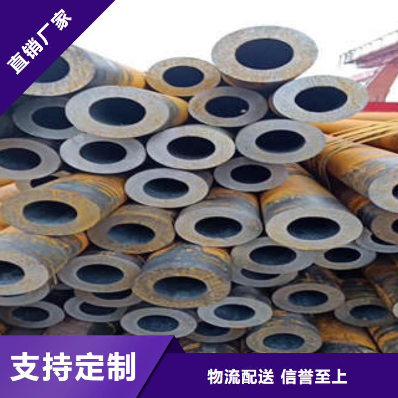 合金钢管Q345BH型钢实体厂家支持定制