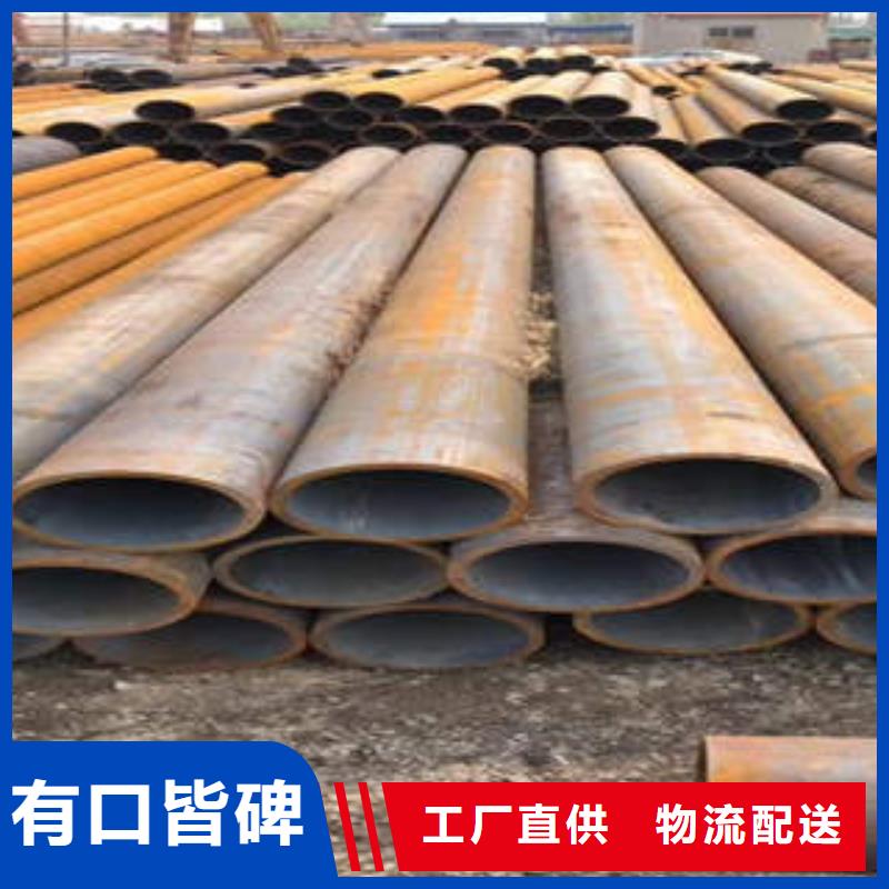 合金钢管_42crmo厚壁无缝钢管技术先进