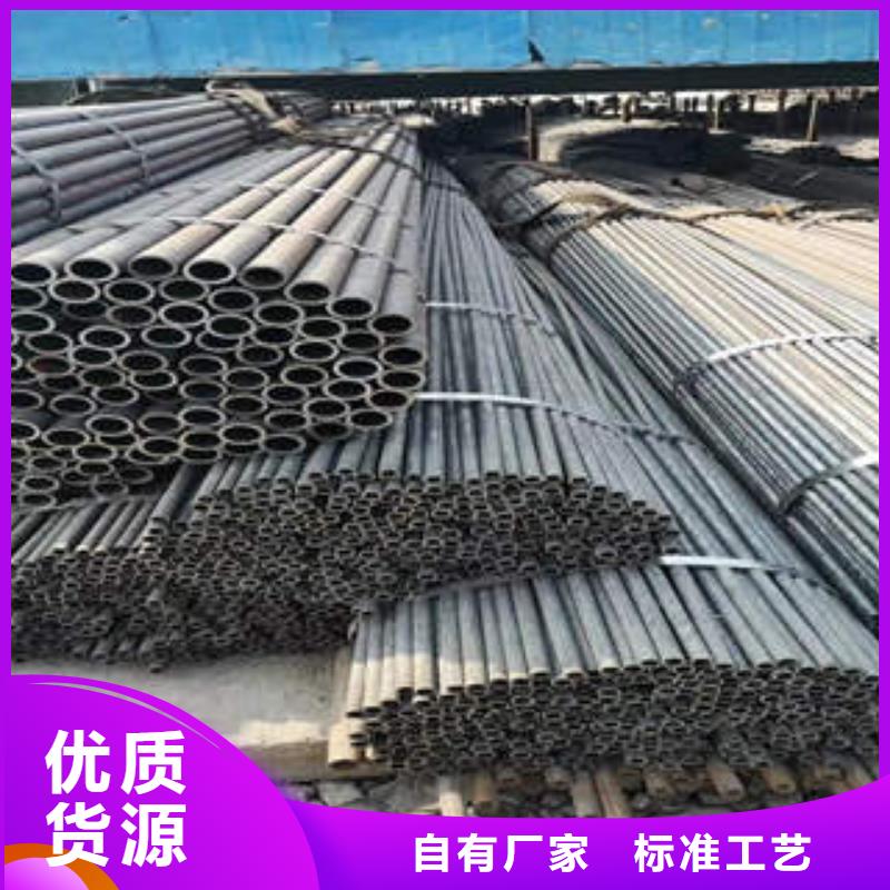 【合金钢管】16Mn无缝管好品质选我们