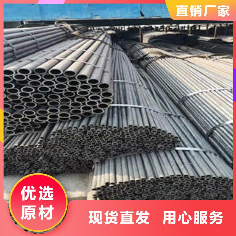 东坑镇|茶山镇|潮州|梅州|汕尾|广州|揭阳【 合金钢管_不锈钢管订购】款式多样