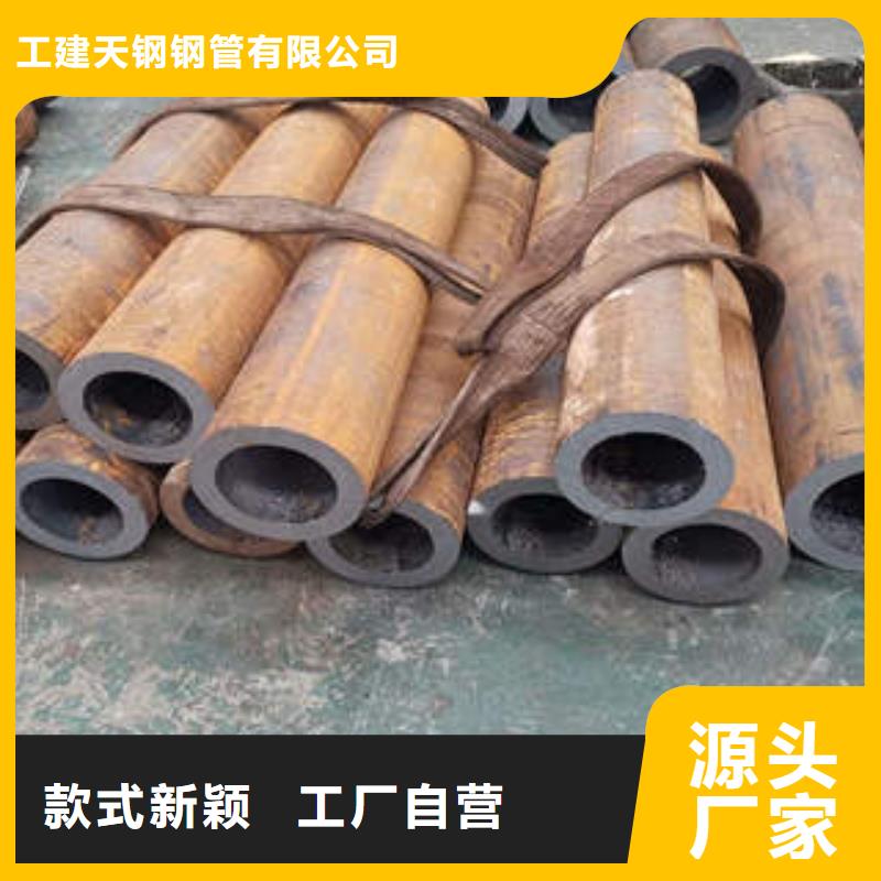 合金钢管27SiMn无缝钢管规格齐全实力厂家