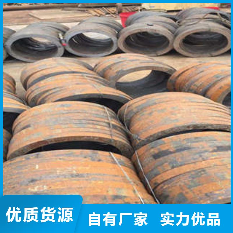【合金钢管不锈钢管用心做品质】