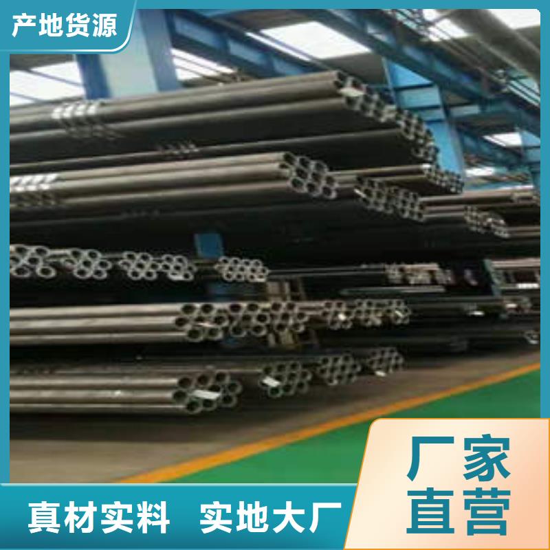 合金钢管【Q235B低温管】把实惠留给您