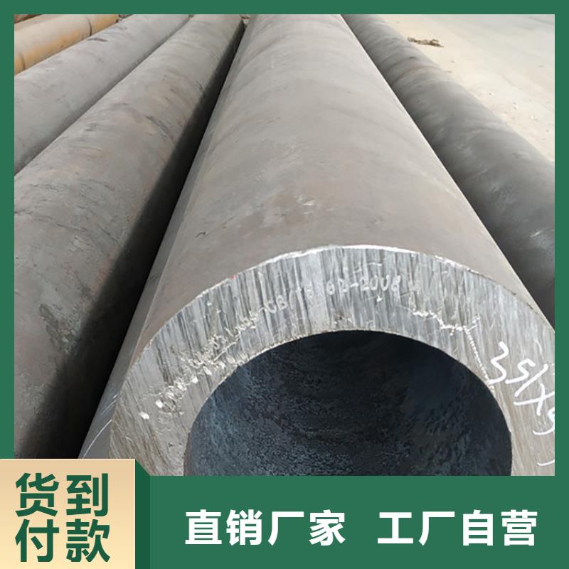 |阿拉善|锡林郭勒|鄂尔多斯|呼伦贝尔|包头|赤峰工建【 天钢建筑建材管材,镀锌管经销商】