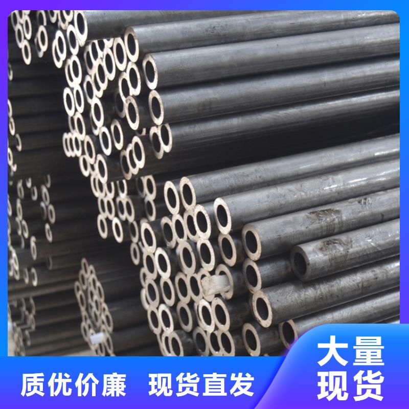 【天鋼建筑建材管材,無縫鋼管20#8163普通鋼管專業(yè)生產(chǎn)設備】