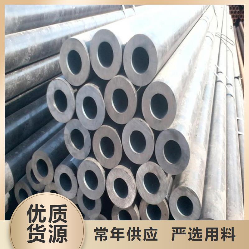 北京品质无所畏惧工建天钢建筑建材管材_螺旋管多种款式可随心选择