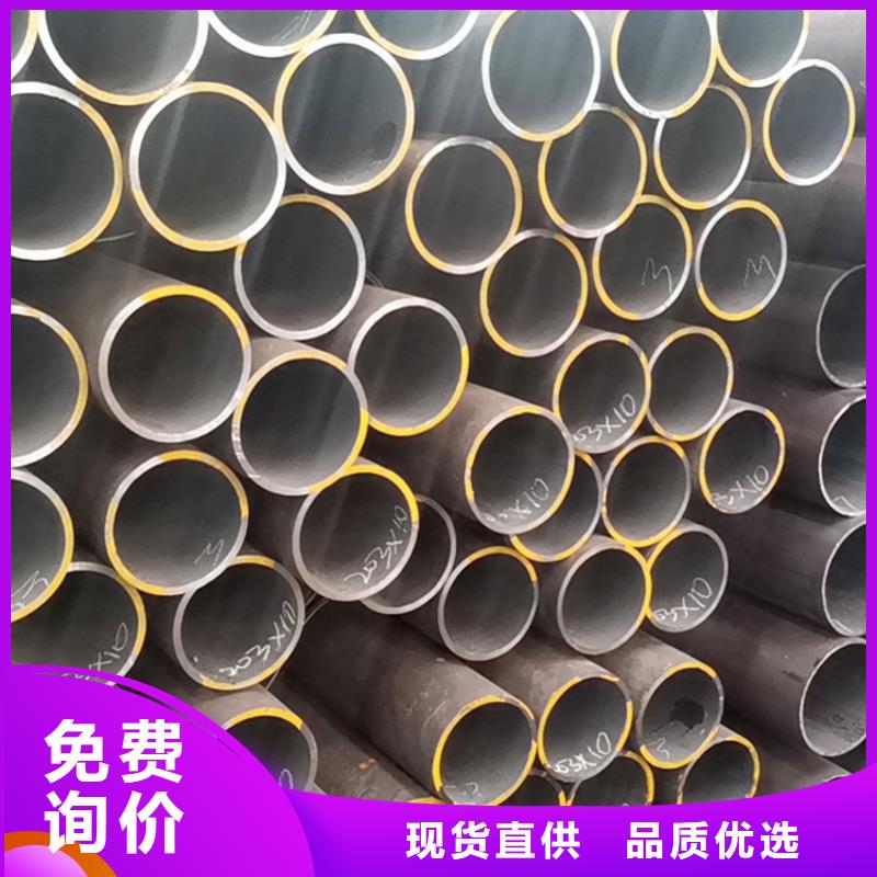【天钢建筑建材管材_螺旋管多种款式可随心选择】-北京质量层层把关【工建】