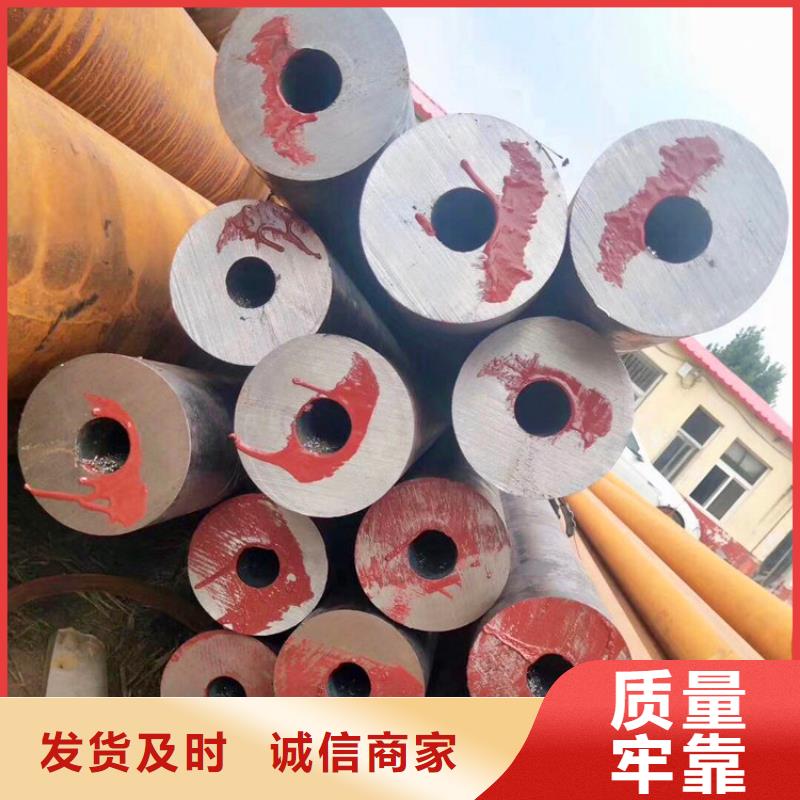 北京品质无所畏惧工建天钢建筑建材管材_螺旋管多种款式可随心选择