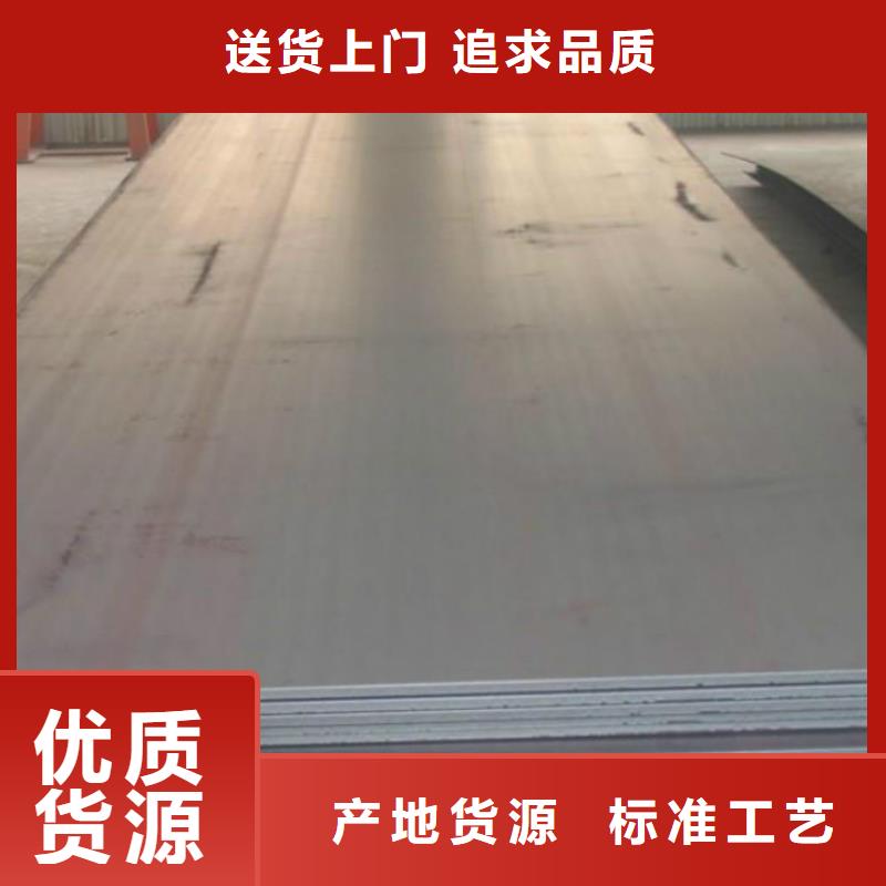 (北京)厂家工建无缝管无缝钢管极速发货