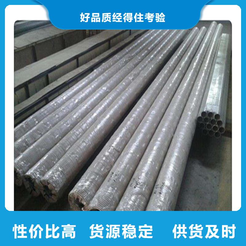 【 防腐管高压油管敢与同行比质量】