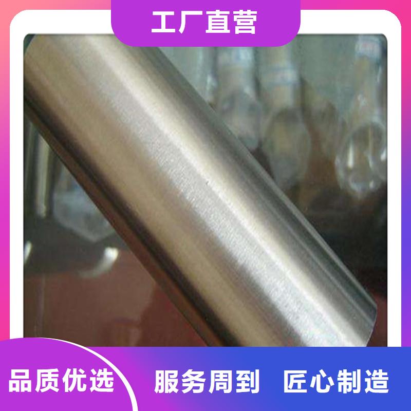 无缝钢管-视频-漳州市无缝钢管-福建省漳州市龙文|长泰|龙岩|莆田|南平|三明|福州|泉州此地货源
