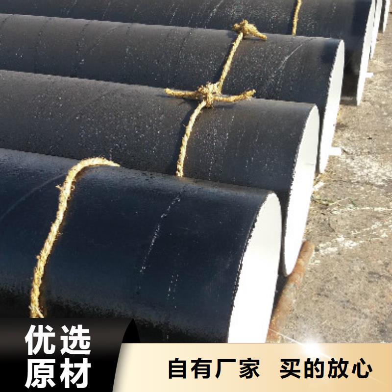 【 防腐管高压油管敢与同行比质量】