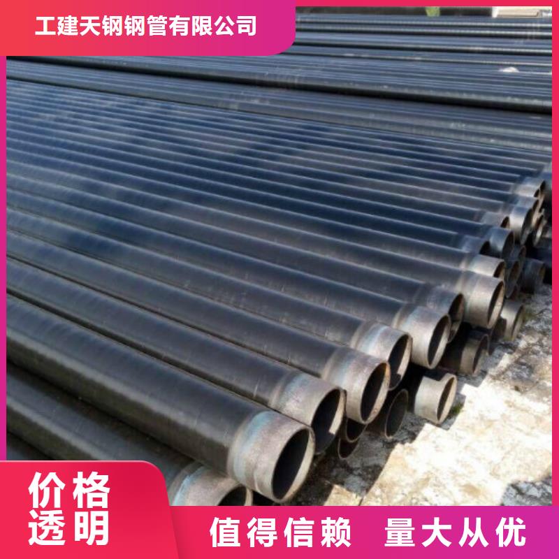 【 防腐管高压油管敢与同行比质量】