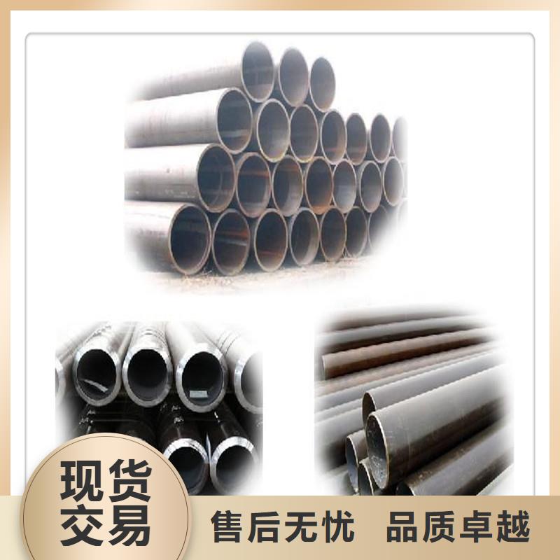 会泽|麒麟|玉溪|红河|昆明|迪庆|大理【合金管】 厚壁管可定制-工建