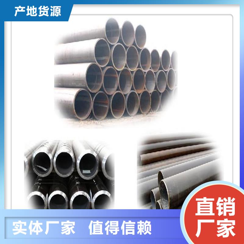【合金管】 3pe防腐管制造厂家由工建为您