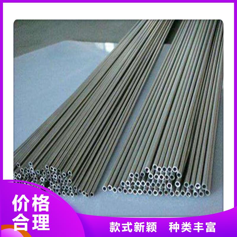 会泽|麒麟|玉溪|红河|昆明|迪庆|大理【合金管】 厚壁管可定制-工建
